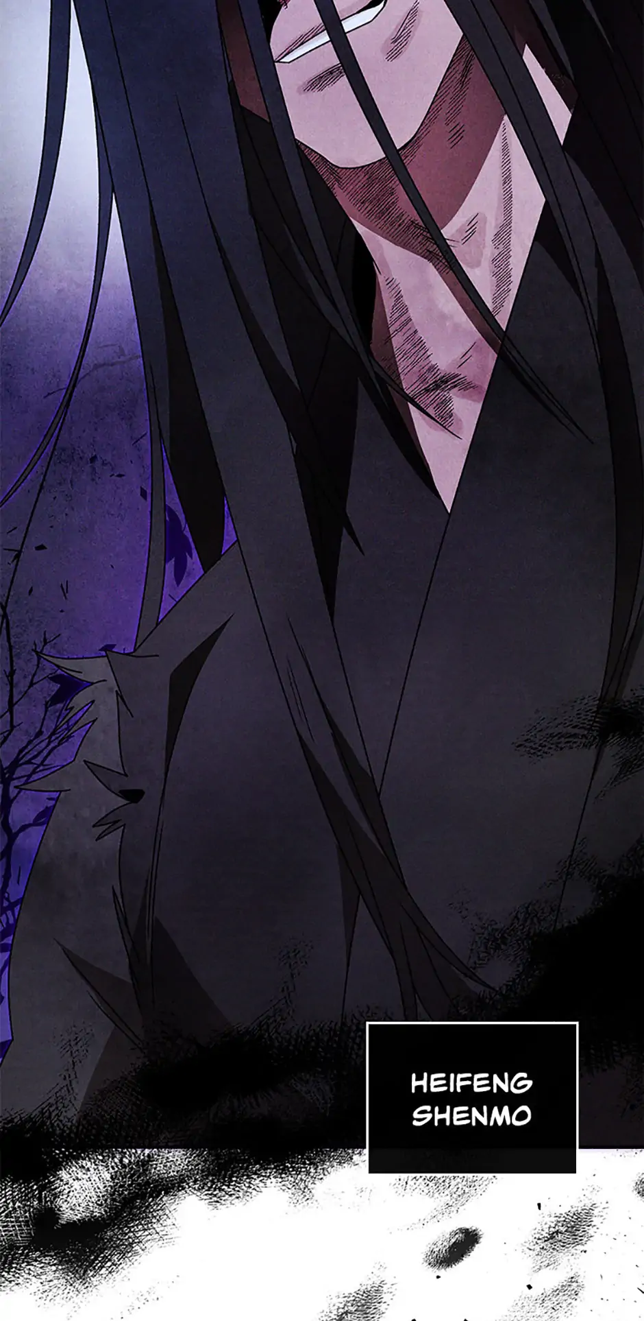 Yi Shen Dang Guan Chapter 88 81